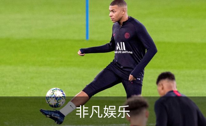 关于非凡娱乐